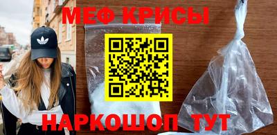 МДПВ Заводоуковск