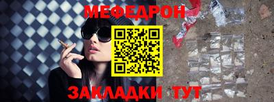 кокаин колумбия Заволжье