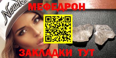 индика Жуковский