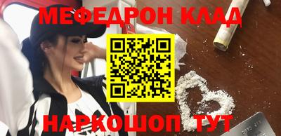 кокаин колумбия Заволжье