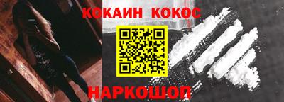 МДПВ Заводоуковск