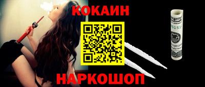 индика Жуковский