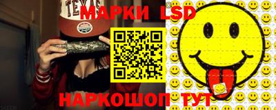 кокаин колумбия Заволжье