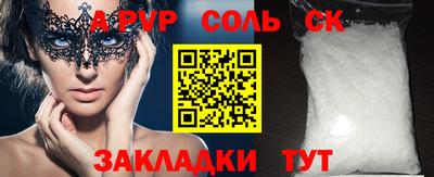 МДПВ Заводоуковск