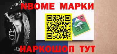 МДПВ Заводоуковск