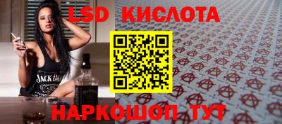 кокаин колумбия Заволжье
