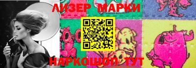 кокаин колумбия Заволжье
