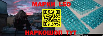 кокаин колумбия Заволжье
