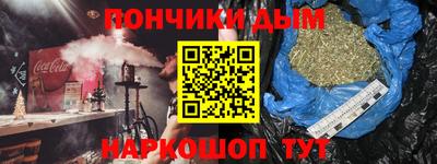 кокаин колумбия Заволжье