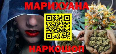 индика Жуковский