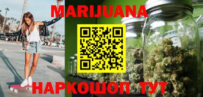 индика Жуковский