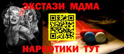 МДПВ Заводоуковск