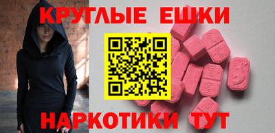 кокаин колумбия Заволжье