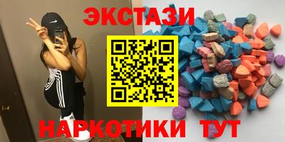 индика Жуковский