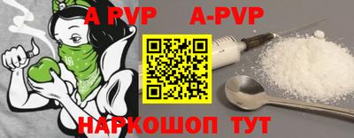 кокаин колумбия Заволжье