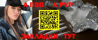 кокаин колумбия Заволжье