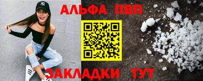 МДПВ Заводоуковск