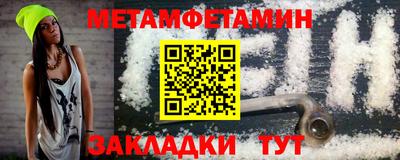 кокаин колумбия Заволжье