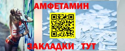 индика Жуковский