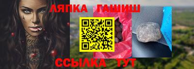 кокаин колумбия Заволжье