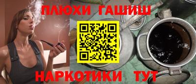 кокаин колумбия Заволжье