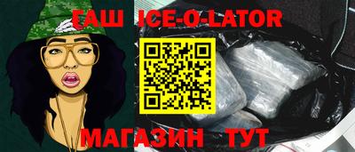 МДПВ Заводоуковск