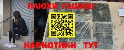кокаин колумбия Заволжье