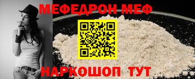 индика Жуковский