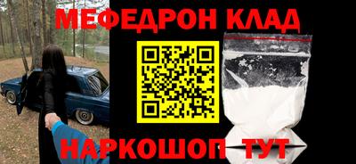 МДПВ Заводоуковск
