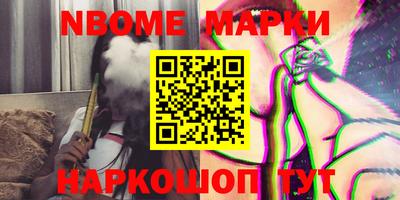 МДПВ Заводоуковск