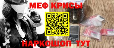 МДПВ Заводоуковск