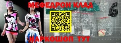 кокаин колумбия Заволжье