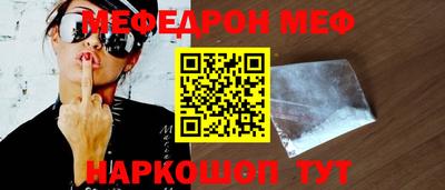 кокаин колумбия Заволжье