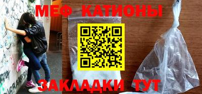 МДПВ Заводоуковск