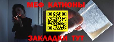 индика Жуковский