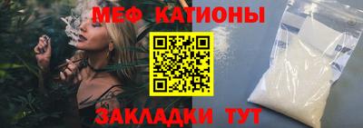 МДПВ Заводоуковск