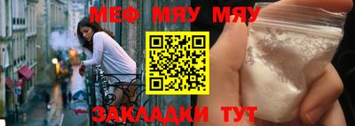 МДПВ Заводоуковск