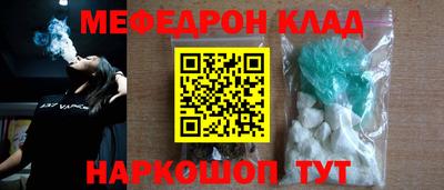 индика Жуковский